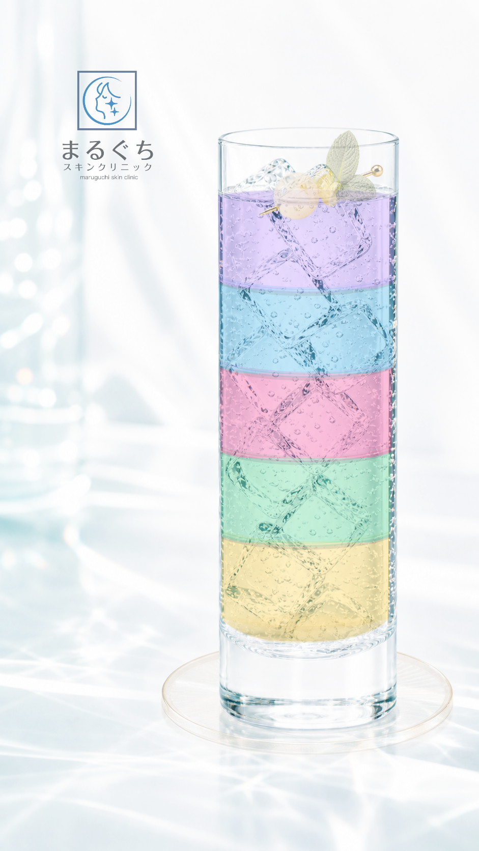 カクテル実例作成ページで作成したプレミアム5剤と石膏パックオプションの実例画像